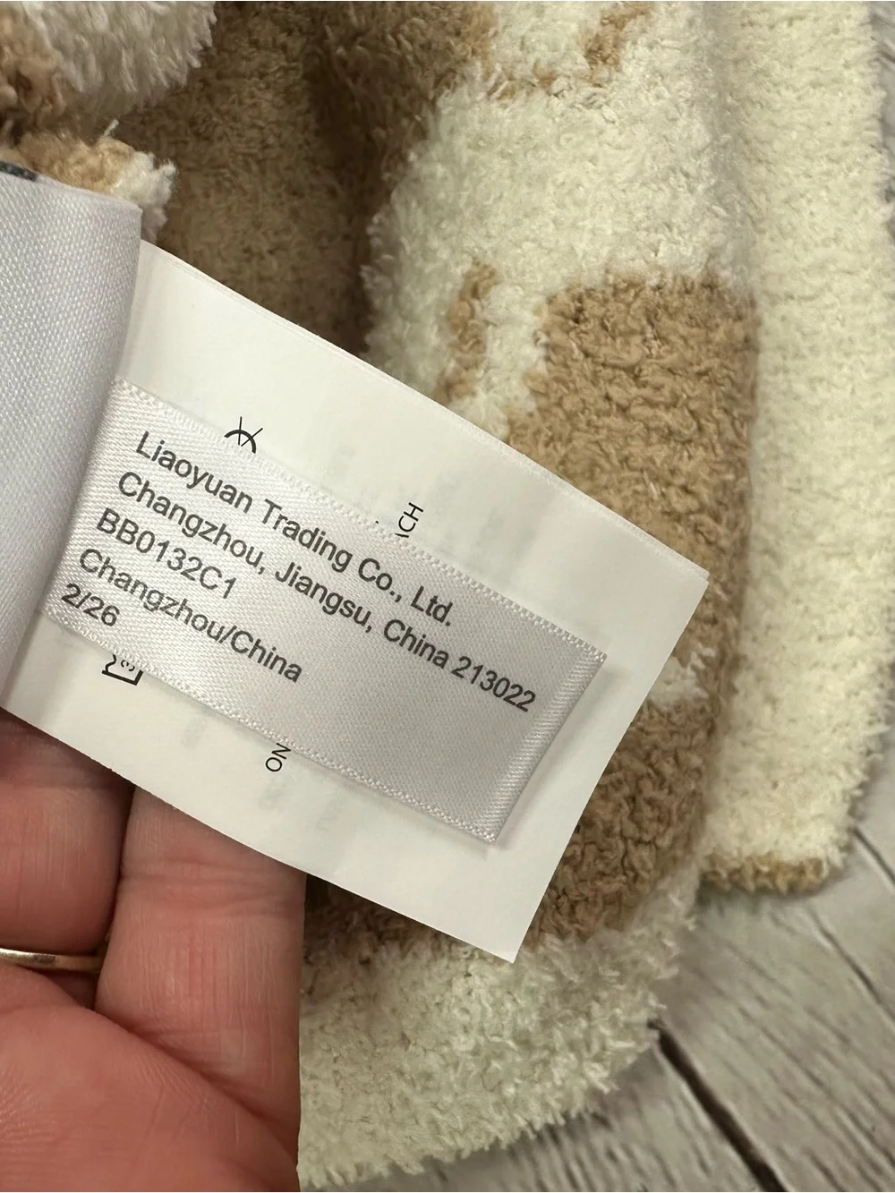 Baby Aspen Cream & Tan Horse Baby Blanket